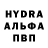 Амфетамин VHQ KAZAKH GAMER