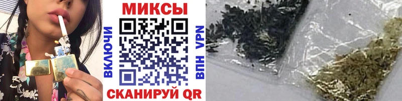 Купить закладки  Ковдор  Бутират GHB 