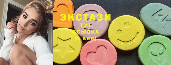 трава Дмитриев