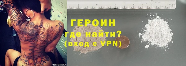 скорость Дмитровск