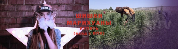 скорость Дмитровск