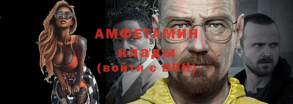 дистиллят марихуана Дмитров