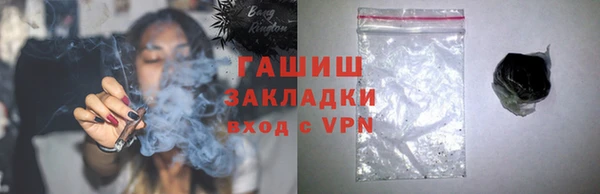 дистиллят марихуана Дмитров