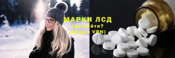 скорость Дмитровск