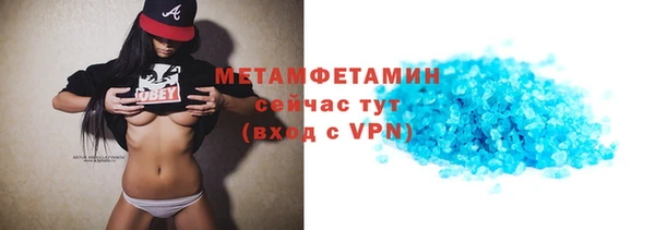 дистиллят марихуана Дмитров
