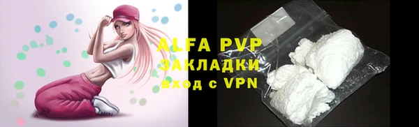 дистиллят марихуана Дмитров