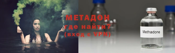 трава Дмитриев