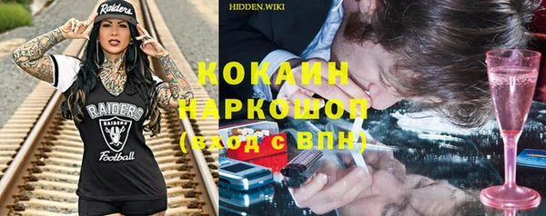 трава Дмитриев