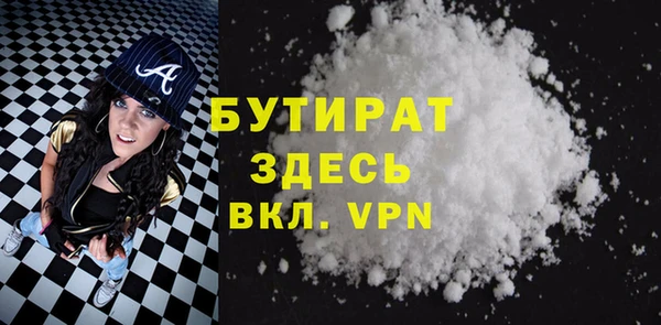 первитин Елизово