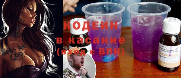 скорость Дмитровск