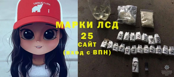 скорость Дмитровск