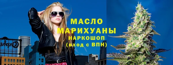 трава Дмитриев