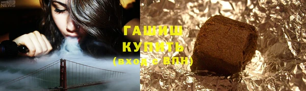 трава Дмитриев