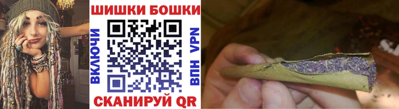 Купить  Ковдор  Конопля индика 
